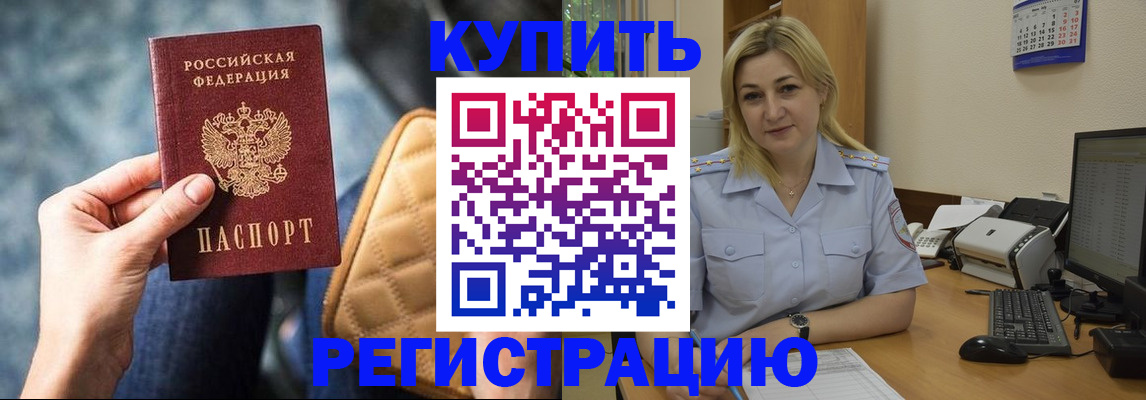 форма 3 в Приозерске